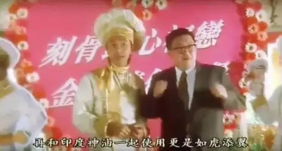 我不是药神里的真相,我不是药神中的药是真的吗