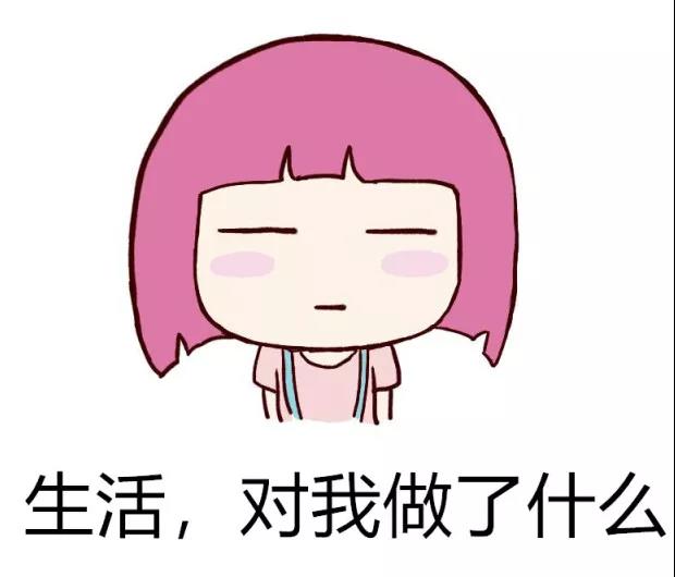 森田治疗最新消息,森田面膜出问题的是哪个