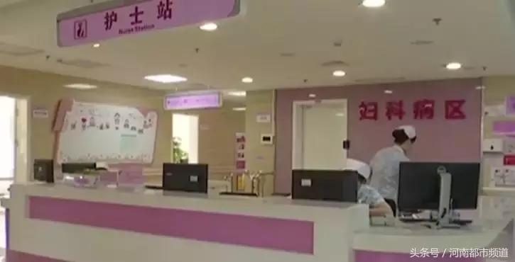 孕妇大出血竟然是医生粗心造成的,孕妇大出血危险