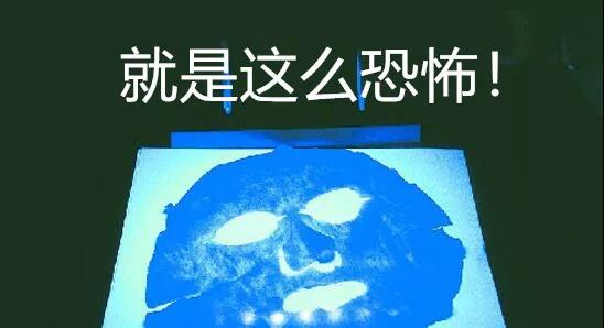 森田治疗最新消息,森田面膜出问题的是哪个