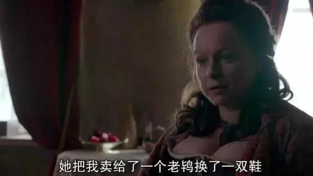 年度最污英剧回归,这群*女妓**又作什么妖