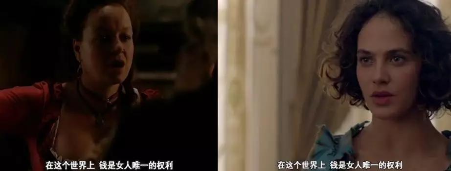 年度最污英剧回归,这群*女妓**又作什么妖