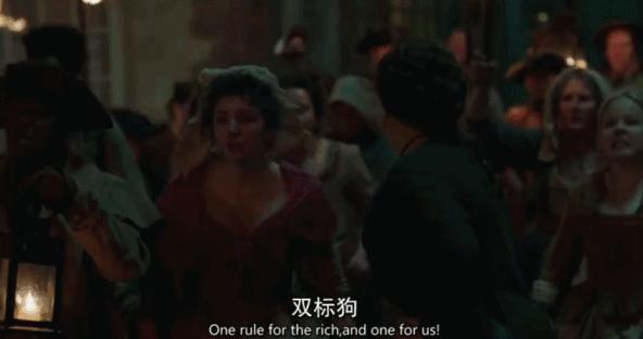 年度最污英剧回归,这群*女妓**又作什么妖