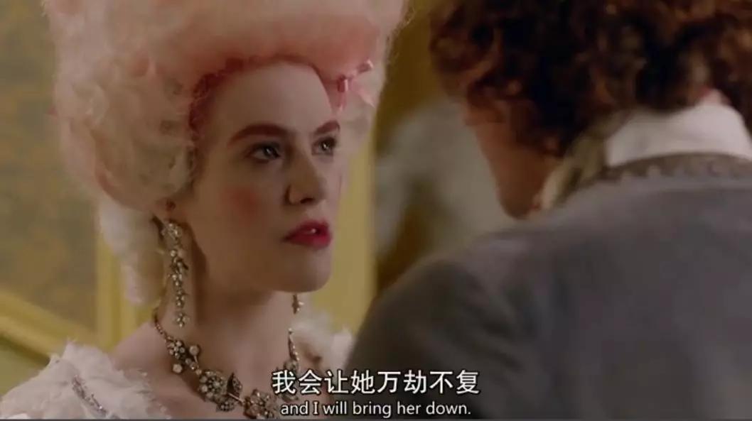 年度最污英剧回归,这群*女妓**又作什么妖