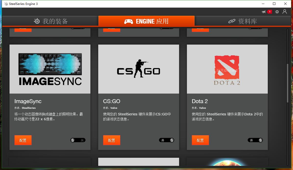 微星g27cq显示器,msi微星显示器g24c