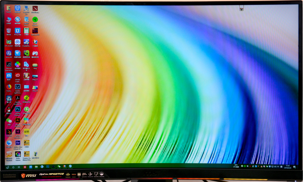 微星g27cq显示器,msi微星显示器g24c