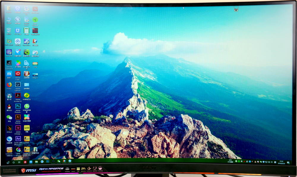 微星g27cq显示器,msi微星显示器g24c