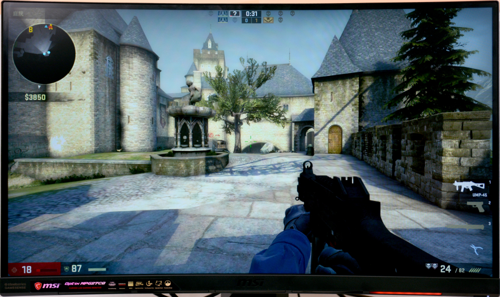 微星g27cq显示器,msi微星显示器g24c