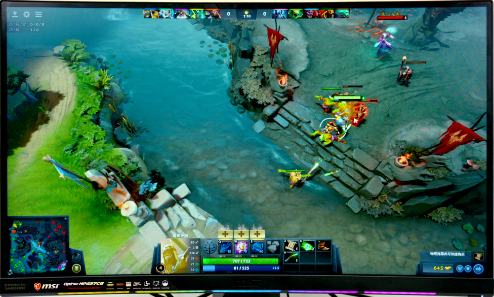 微星g27cq显示器,msi微星显示器g24c