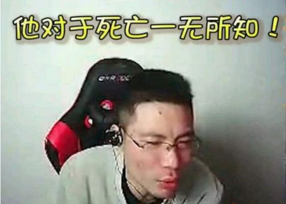 岳云鹏口头禅完整视频,岳云鹏口头禅合集