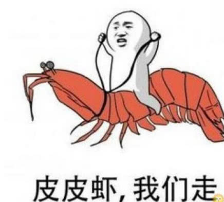 岳云鹏口头禅完整视频,岳云鹏口头禅合集