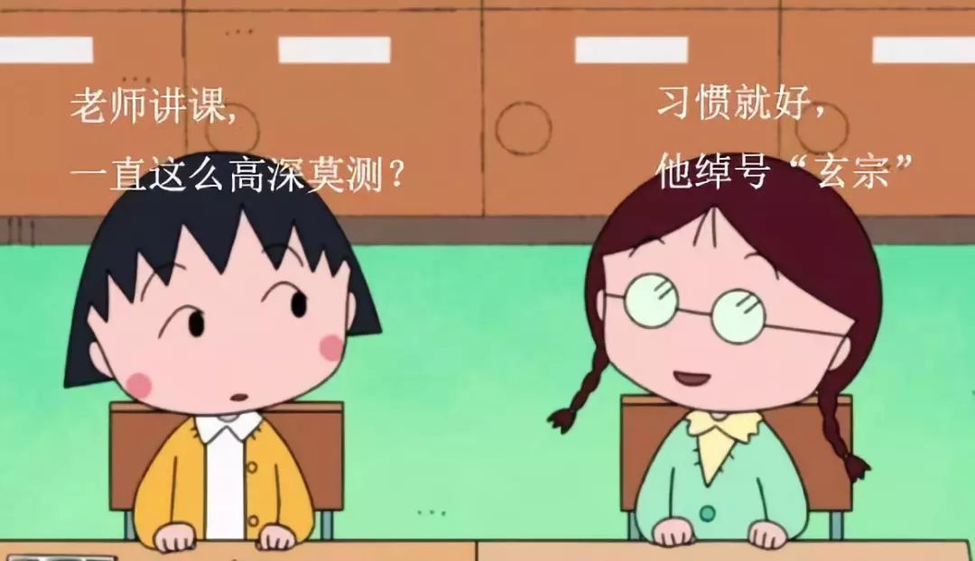 给古诗加音乐,给古诗词配背景音乐