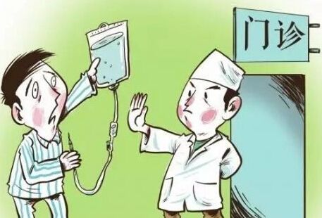 这下“针”没了!东莞或将全面停止门诊静脉输液