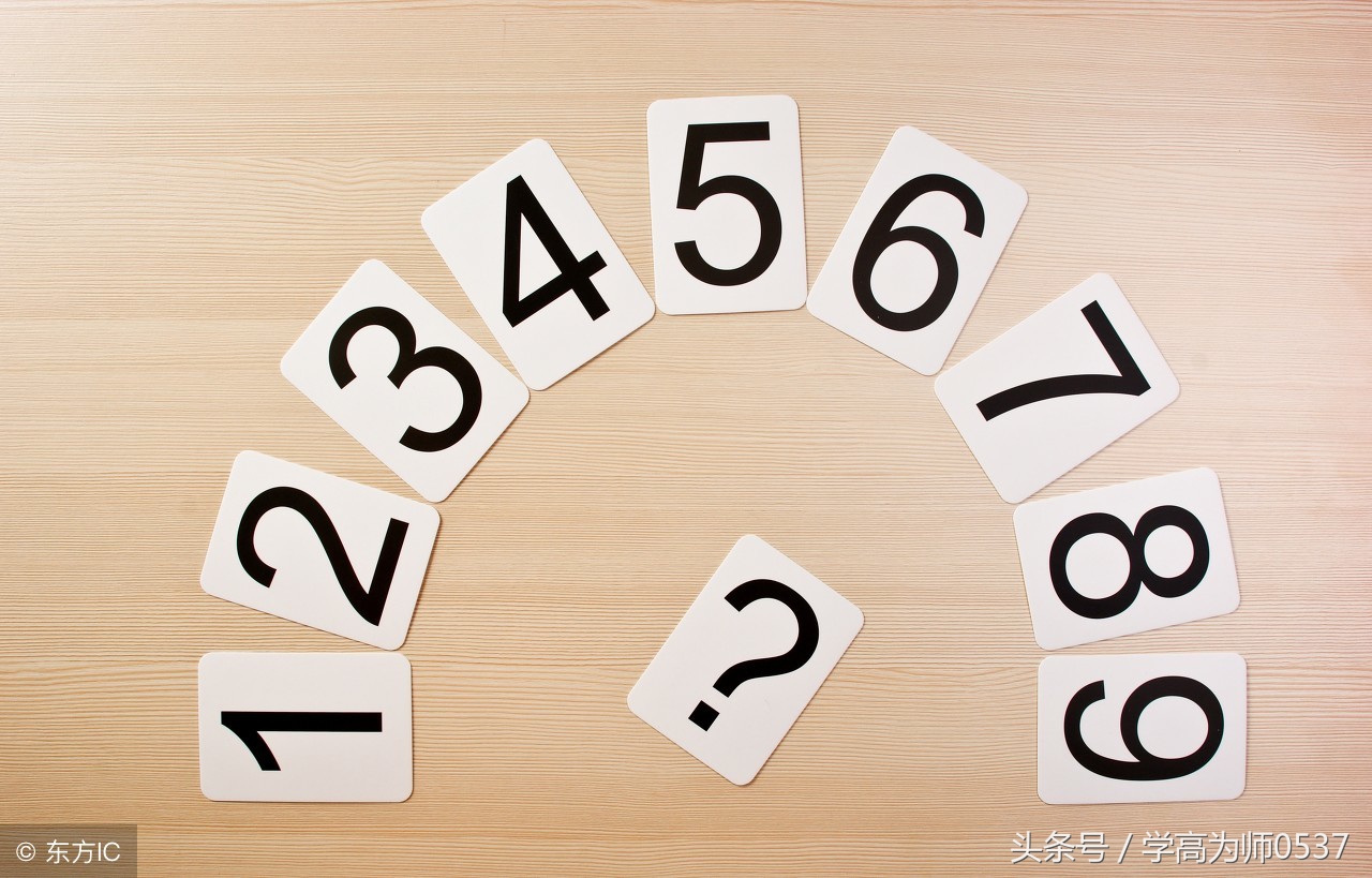 小学数学奥数题100题(附答案)拔高题有点难