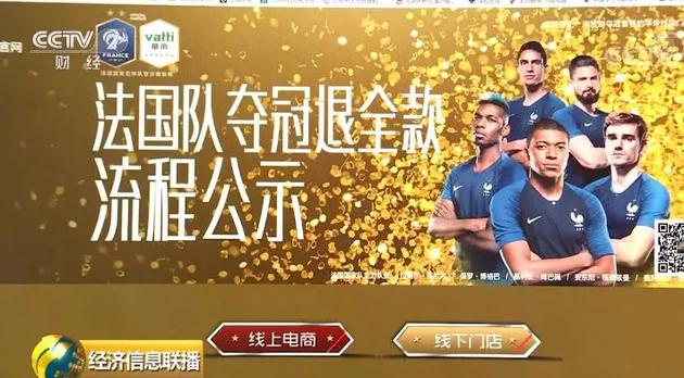 为什么华帝退款变退卡,华帝退卡最新进展