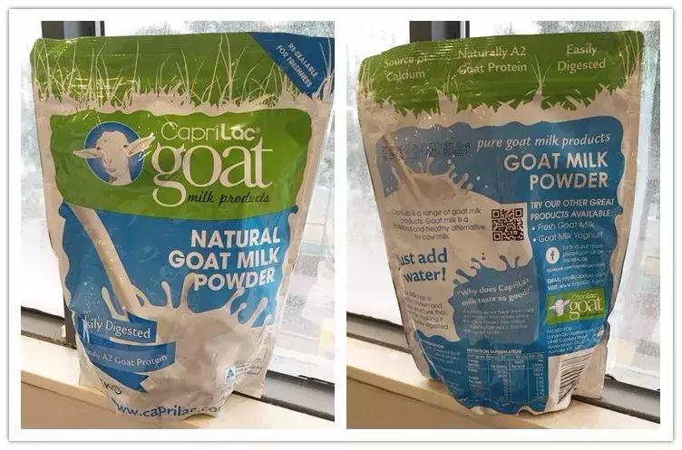 正品caprilac山羊奶粉,caprilac羊奶粉真假辨别