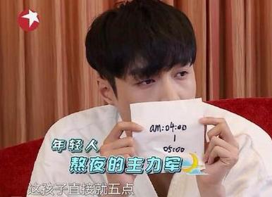 赵丽颖因停工被部分人恶意抹黑,赵丽颖因停工休息登上热搜榜