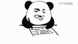 e3神教不超频能用吗,e3神教是炒作吗