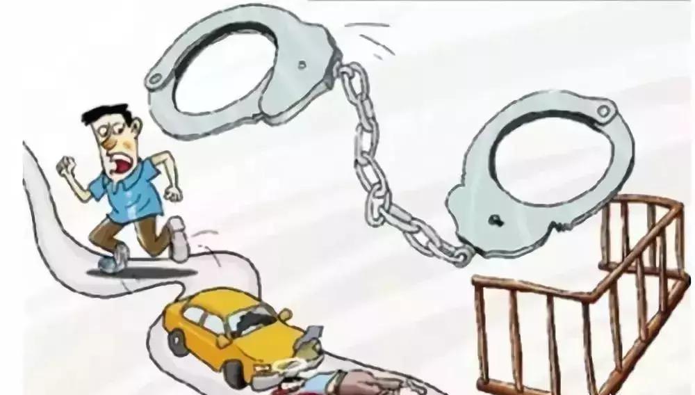 槐轩君说法｜驾车撞人后明明拨了120，怎么就变肇事逃逸了？