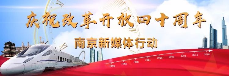 南京玄武区2024老旧小区更新名单,南京老旧小区整治