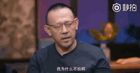 看完《邪不压正》,美臀杀,我只服“许晴趴”!