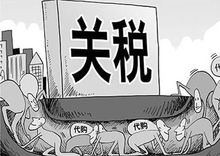 海外代购引纠纷，昔日校友对薄公堂