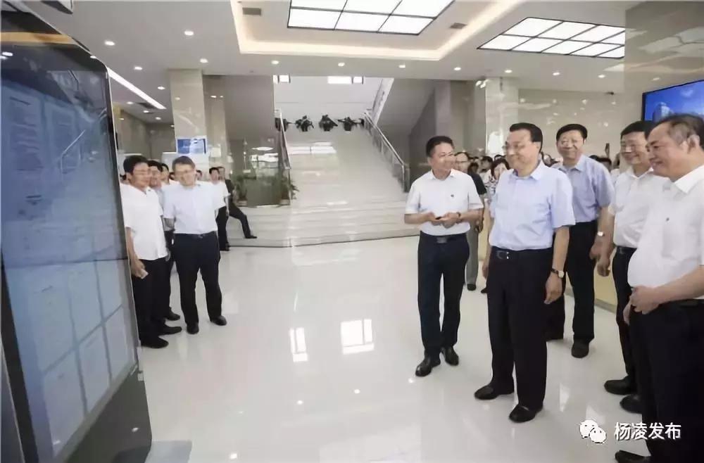 总理关心的“放管服”工作，杨凌干得怎么样？