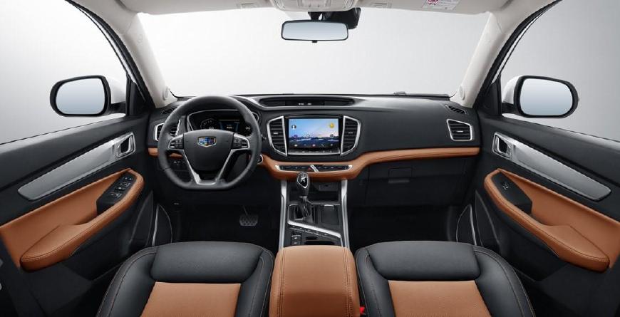 吉利远景suv2.4,吉利最新款远景suv