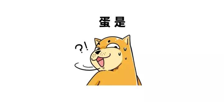 古代是怎么检查男子清白的,古代人男人怎么验明正身