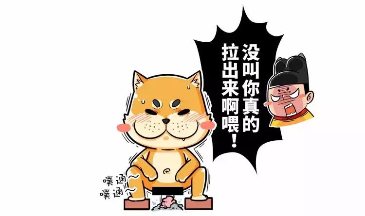 古代是怎么检查男子清白的,古代人男人怎么验明正身