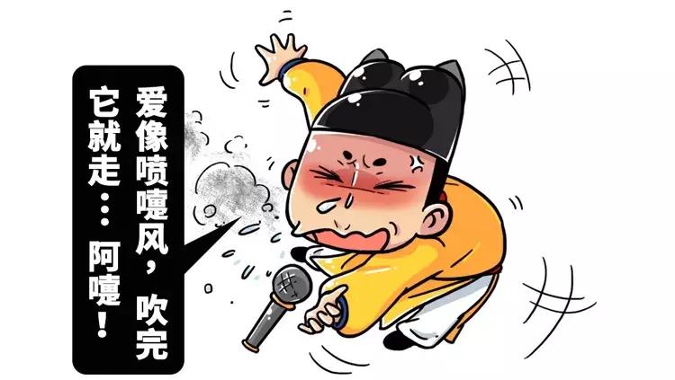 古代是怎么检查男子清白的,古代人男人怎么验明正身