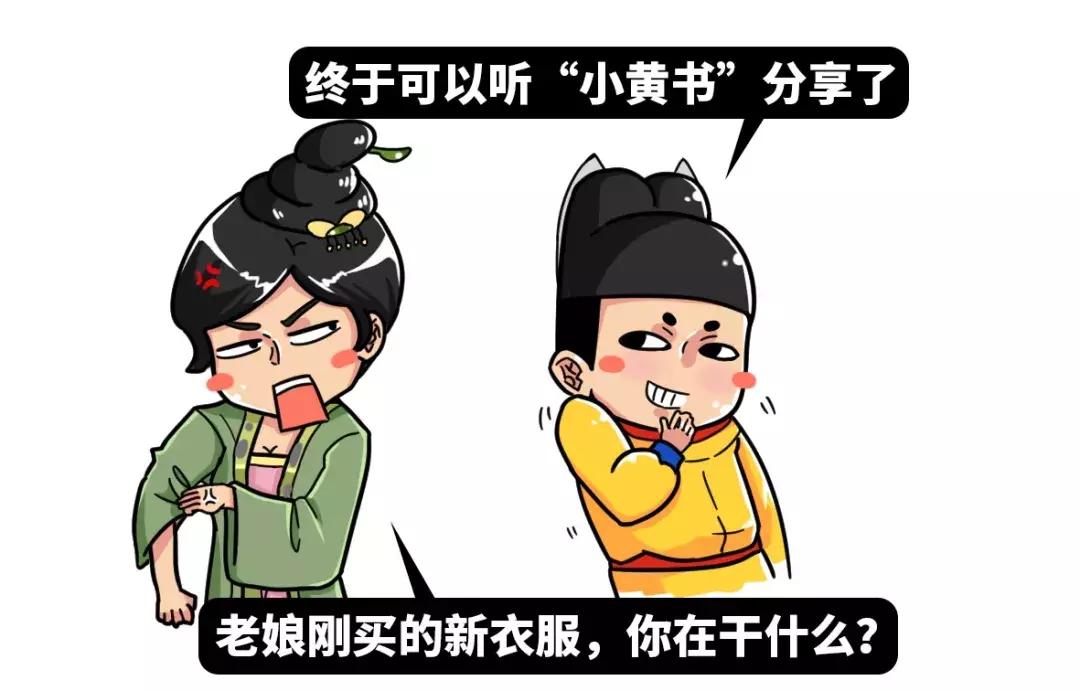 古代是怎么检查男子清白的,古代人男人怎么验明正身