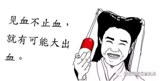 遭遇网络诈骗怎么办呢,遭到网络诈骗怎么办