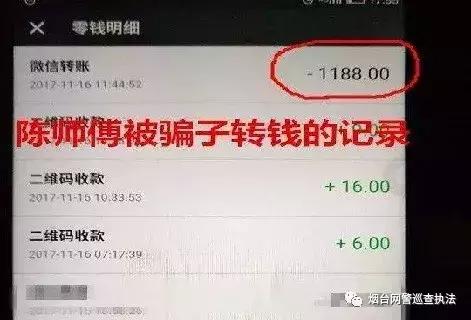 遭遇网络诈骗怎么办呢,遭到网络诈骗怎么办