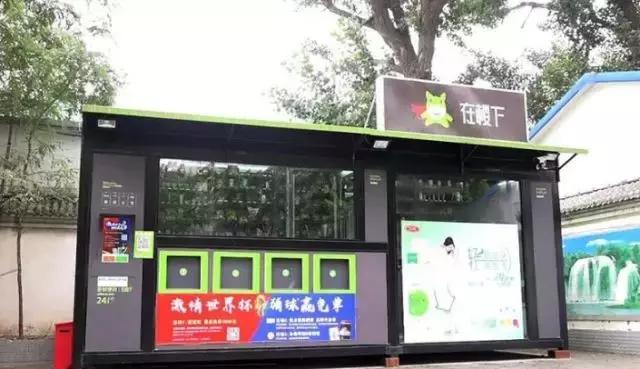 焦点｜不要再鼓吹留学不回本/出国不值得了，账不是这样算的！