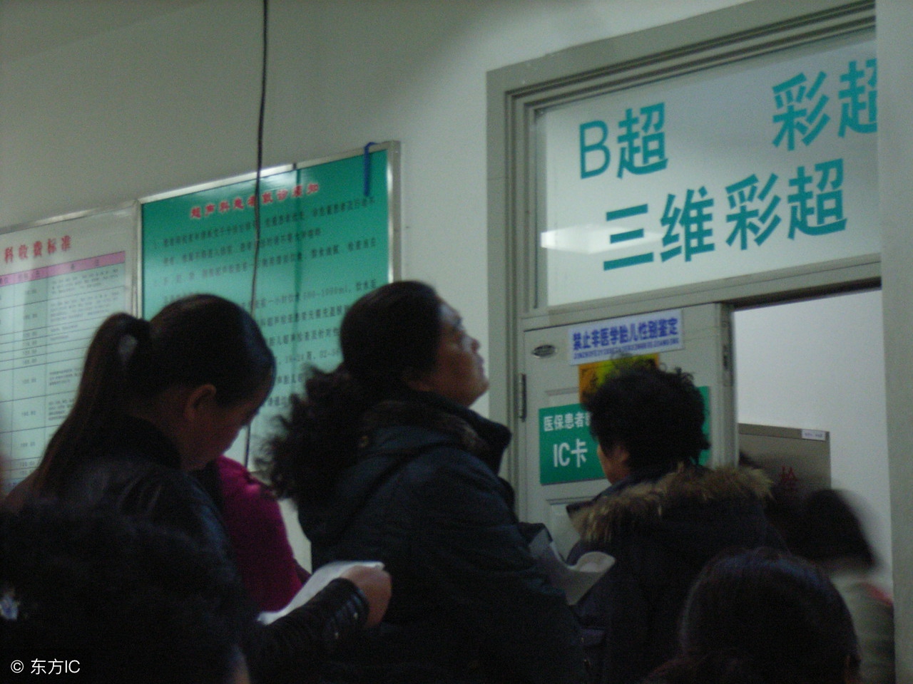 基因检测没问题生的孩子会正常吗,基因筛查出新生儿携带者严重吗