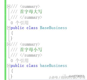 netframework和netcore区别,netcore与netframework