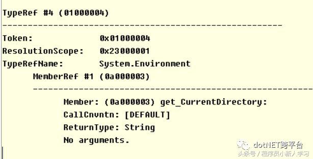 netframework和netcore区别,netcore与netframework
