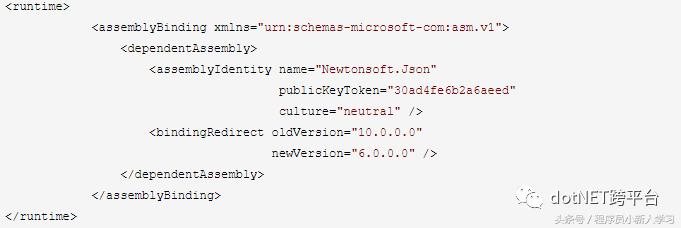 netframework和netcore区别,netcore与netframework