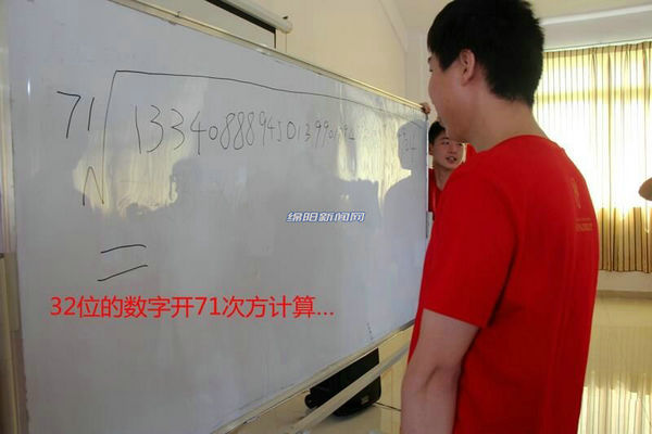 最强大脑雨人周玮战德国对手,最强大脑周玮为什么叫雨人