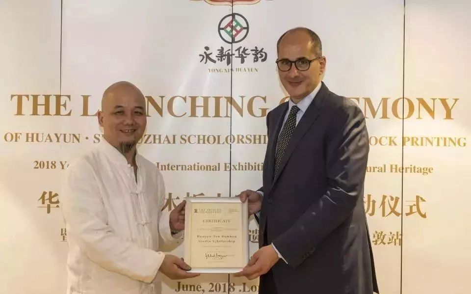 这门手艺已经永久失传,这门手艺到底会失传吗