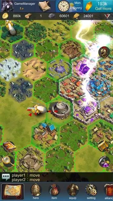 国际商务游戏大会,国际游戏大会