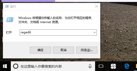 「小知识」4K分辨显示器下PS等软件界面字体显示过小的解决方法