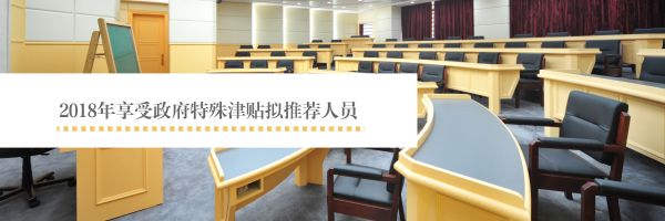 住房公积金业务去哪办理,紧急通知租房