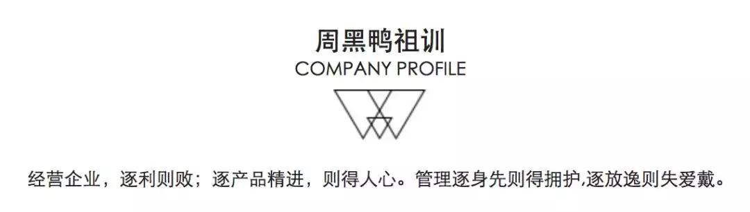 100个创意幽默广告文案大全,100热门爆款冷知识文案