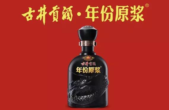 白酒营销策略研究论文,私人定制白酒营销策略怎么写