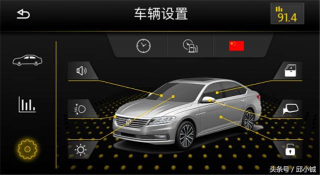 大众朗逸启航手动舒适版手机支架,朗逸2021款plus最好用手机支架