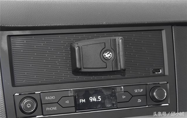 大众朗逸启航手动舒适版手机支架,朗逸2021款plus最好用手机支架