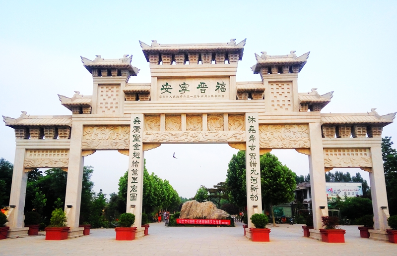 安宁晋福小县城,安宁晋福怎么样