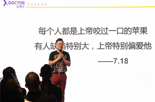 型博士获千万级天使轮融资，青鸟、乐刻为何将目光放在运动营养市场？｜创业熊